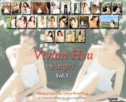 Vivian