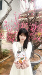 Album ảnh mặt mũi của Nguyễn Thu Giang