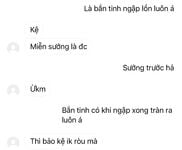 Hóng không anh em