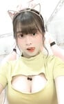 Huỳnh Nhật Hạ