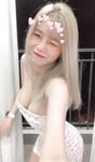 Huỳnh Nhật Hạ
