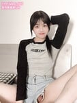 Sưu Tầm