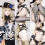 Cosplay ngon