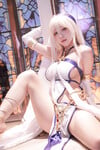 水淼Aqua cosplay Sword Maiden - Goblin Slayer