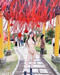 My Linh and Trang, Xuyến
