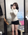 Sướng