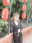 Sướng