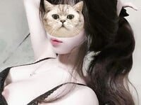 Album vú