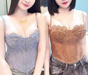 Soi 132