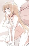 Mahiru