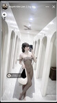 AI lột đồ