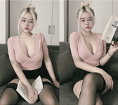Đặng Phương Thanh
