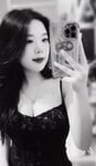 Bạn vu to