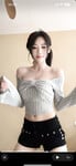 lâu r ch up gì nhỉ