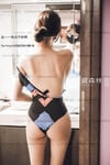 Em gái cosplay đi net để public và cái kết (PIC)
