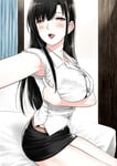 My sister hentai