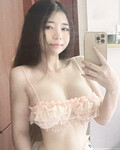 Phan Thị Thủy Tiên