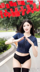 Nhung Cheri ngọt quá 🍒