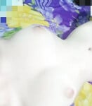 Múp rụp