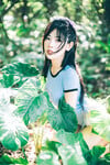 Hoàng Tố Uyên 1995