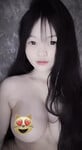 nà ní