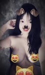 nà ní