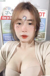 Ngô Tường Vy