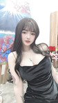Hiền Kiều 2K2