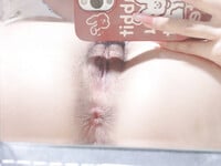 Nó cứ phải gọi là múp