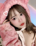 Nguyễn An Thư 1997