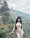Vũ Thảo Vân 2K