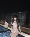 Vũ Thảo Vân 2K