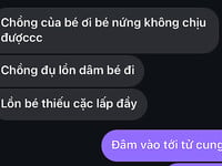 Đĩ dâm 2008