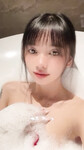 Ẻm ngon nha