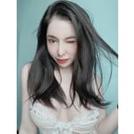Nguyễn Uyên Mi