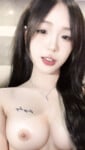 Idol tiktok nứnh