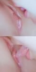 Lồn non