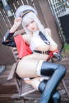 cosplay Enterprise Swimsuit