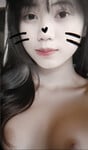 em Trinh ngọt nước