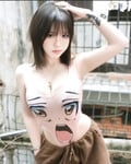 Tên gì quên rồi