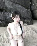 Tên gì quên rồi