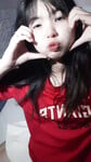 Nuột không ạ