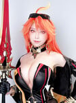 Mavuika Cosplay sẽc