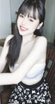 Tố Ngọc Như