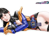 Siu nhân sex