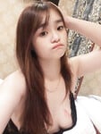 Vú vậy anh nào bú