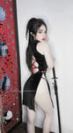 Lê Thị Thu Huyền