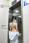 Bác sĩ điều trị COVID-19 này hơi lạ