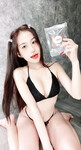 Nguyễn Anh Thư