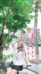 Hồ vy